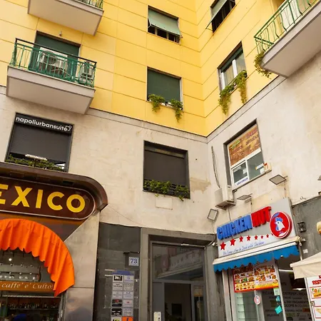 Alleria Affittacamere Napoli